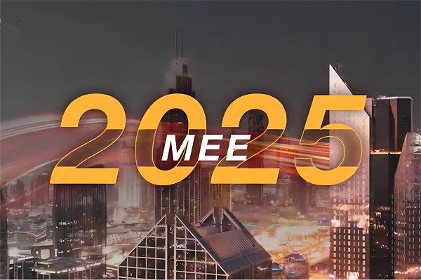 闪耀迪拜MEE展！494949开奖结果中奖号码-4949最快开奖结果澳门-494949今晚最快开奖结果-494949最快开奖结果-ww494949最快开奖开奖-2025澳门今晚开奖结果-澳门六开奖结果2025开奖记录-澳门今晚必开一肖一特-494949最快开奖494958高能时刻全回顾