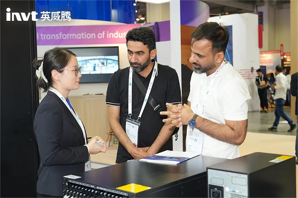 INVT数据中心方案亮相Gitex Asia：解锁AI时代基建新范式