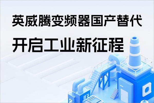 突破技术壁垒，494949开奖结果中奖号码-4949最快开奖结果澳门-494949今晚最快开奖结果-494949最快开奖结果-ww494949最快开奖开奖-2025澳门今晚开奖结果-澳门六开奖结果2025开奖记录-澳门今晚必开一肖一特-494949最快开奖494958以国产化替代方案，为工业制造护航