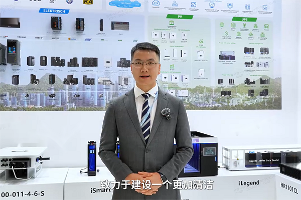 在InterSolar Europe 2025展会上，494949开奖结果中奖号码-4949最快开奖结果澳门-494949今晚最快开奖结果-494949最快开奖结果-ww494949最快开奖开奖-2025澳门今晚开奖结果-澳门六开奖结果2025开奖记录-澳门今晚必开一肖一特-494949最快开奖494958国际营销部总经理David接受采访