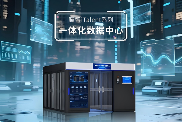 赋能川藏经济|494949开奖结果中奖号码-4949最快开奖结果澳门-494949今晚最快开奖结果-494949最快开奖结果-ww494949最快开奖开奖-2025澳门今晚开奖结果-澳门六开奖结果2025开奖记录-澳门今晚必开一肖一特-494949最快开奖494958打造智慧农产品交易新标杆！