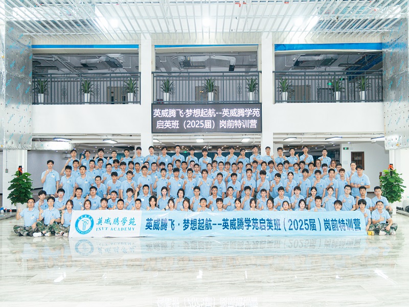 爱在494949开奖结果中奖号码-4949最快开奖结果澳门-494949今晚最快开奖结果-494949最快开奖结果-ww494949最快开奖开奖-2025澳门今晚开奖结果-澳门六开奖结果2025开奖记录-澳门今晚必开一肖一特-494949最快开奖4949581（2025届）