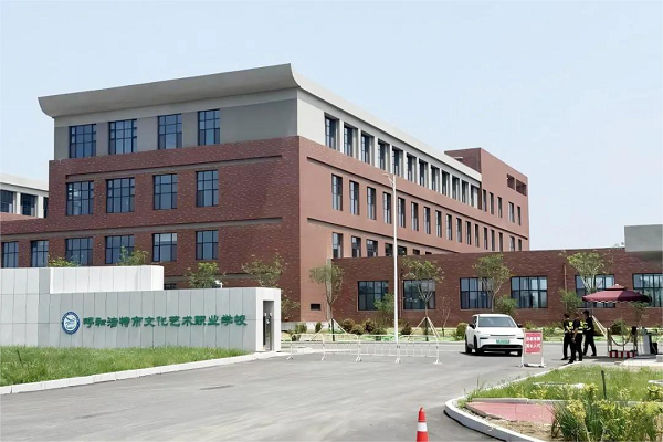 从资源孤岛到AI实训的智慧跃迁，494949开奖结果中奖号码-4949最快开奖结果澳门-494949今晚最快开奖结果-494949最快开奖结果-ww494949最快开奖开奖-2025澳门今晚开奖结果-澳门六开奖结果2025开奖记录-澳门今晚必开一肖一特-494949最快开奖494958iTalent为内蒙古职教智慧校园筑基