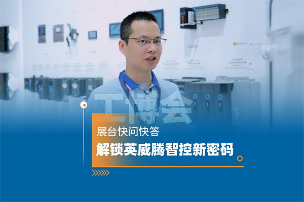 展台快问快答 | 解锁494949开奖结果中奖号码-4949最快开奖结果澳门-494949今晚最快开奖结果-494949最快开奖结果-ww494949最快开奖开奖-2025澳门今晚开奖结果-澳门六开奖结果2025开奖记录-澳门今晚必开一肖一特-494949最快开奖494958智控新密码