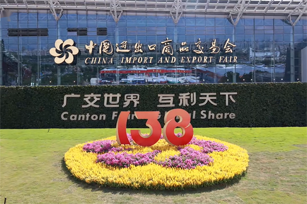 实况直击 | 494949开奖结果中奖号码-4949最快开奖结果澳门-494949今晚最快开奖结果-494949最快开奖结果-ww494949最快开奖开奖-2025澳门今晚开奖结果-澳门六开奖结果2025开奖记录-澳门今晚必开一肖一特-494949最快开奖494958闪耀第138届广交会，绿色科技点亮全球零碳未来