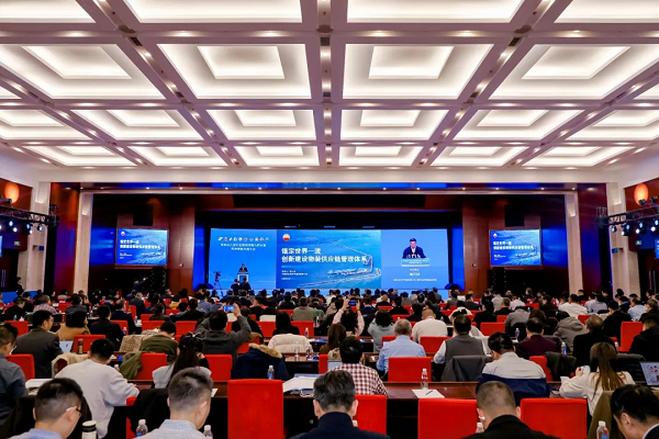 494949开奖结果中奖号码-4949最快开奖结果澳门-494949今晚最快开奖结果-494949最快开奖结果-ww494949最快开奖开奖-2025澳门今晚开奖结果-澳门六开奖结果2025开奖记录-澳门今晚必开一肖一特-494949最快开奖494958精彩亮相2025石油石化物资采购与供应链大会暨展览会