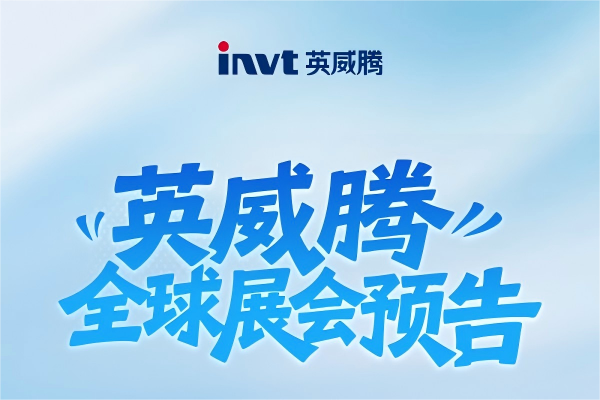 494949开奖结果中奖号码-4949最快开奖结果澳门-494949今晚最快开奖结果-494949最快开奖结果-ww494949最快开奖开奖-2025澳门今晚开奖结果-澳门六开奖结果2025开奖记录-澳门今晚必开一肖一特-494949最快开奖4949582025年Q4季度展会预告