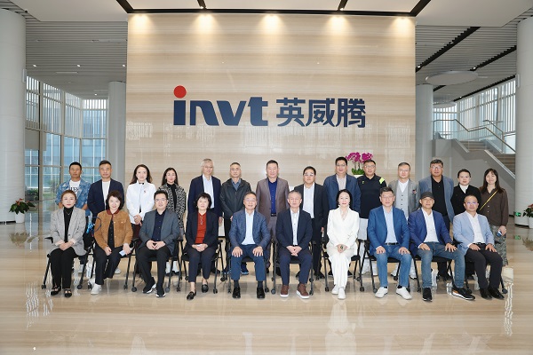 深圳市中小企业家联谊会 | 走进494949开奖结果中奖号码-4949最快开奖结果澳门-494949今晚最快开奖结果-494949最快开奖结果-ww494949最快开奖开奖-2025澳门今晚开奖结果-澳门六开奖结果2025开奖记录-澳门今晚必开一肖一特-494949最快开奖494958，共探智造发展新篇