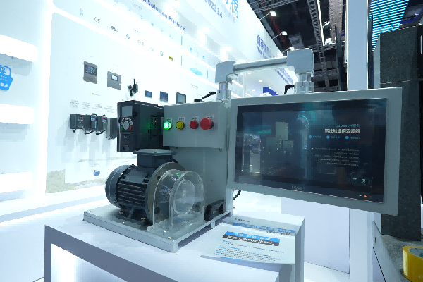 1+1+1>3，494949开奖结果中奖号码-4949最快开奖结果澳门-494949今晚最快开奖结果-494949最快开奖结果-ww494949最快开奖开奖-2025澳门今晚开奖结果-澳门六开奖结果2025开奖记录-澳门今晚必开一肖一特-494949最快开奖494958永磁电机变频器演示平台赋能工业节能转型