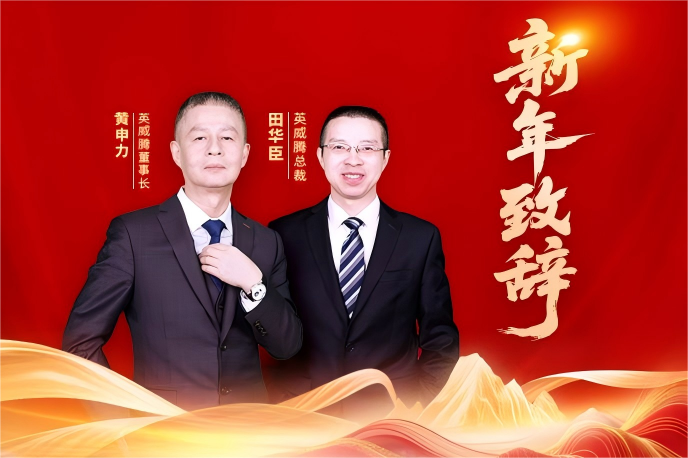 494949开奖结果中奖号码-4949最快开奖结果澳门-494949今晚最快开奖结果-494949最快开奖结果-ww494949最快开奖开奖-2025澳门今晚开奖结果-澳门六开奖结果2025开奖记录-澳门今晚必开一肖一特-494949最快开奖4949582026年新年致辞