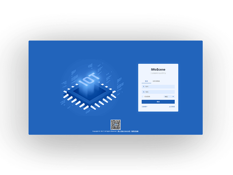 物联网画板-4.png